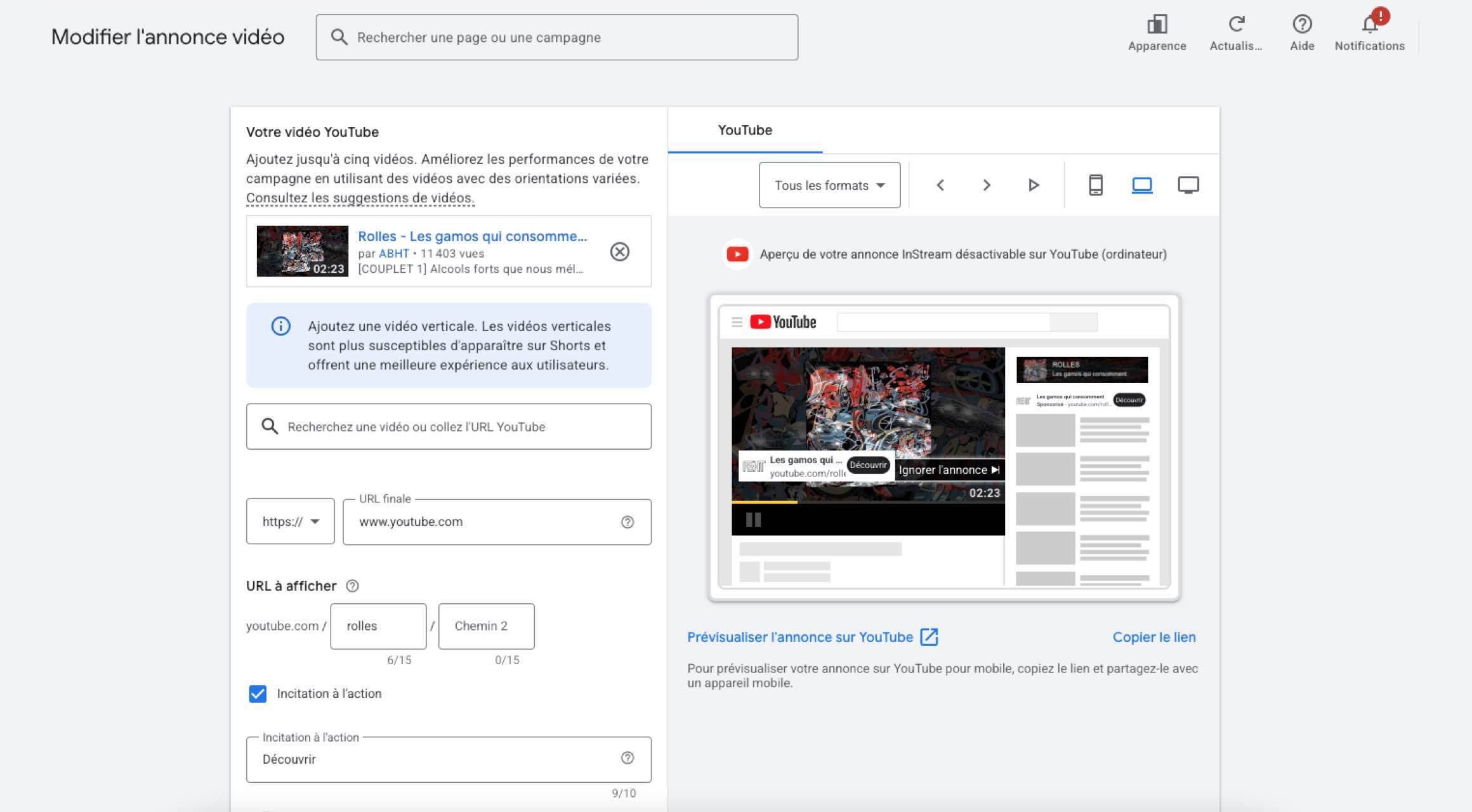 Annonce Instream désactivable diffusée au début d'une vidéo sur YouTube.